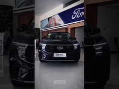RUIJIE Changan Ford SUV de tamaño medio 2025 EdgeL 2.0TEcoBoost 4WD de 7 asientos Edición Ultimate